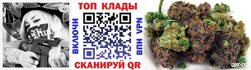 Купить наркотики сайты Поворино Конопля  КОКАИН  APVP  Метадон  Гашиш 