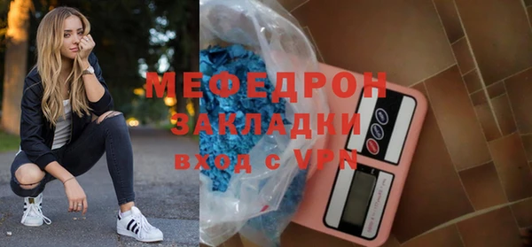 кокаин премиум Медвежьегорск