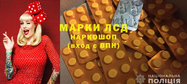 кокс Михайловка