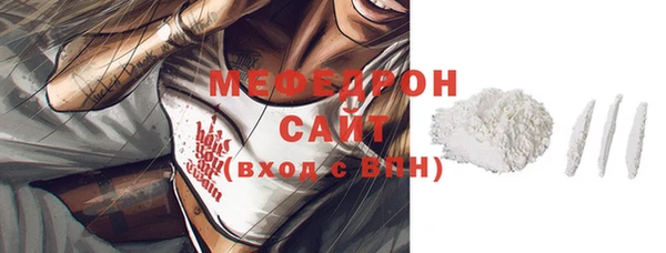 кокс Михайловка