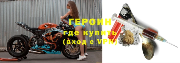 индика Медногорск