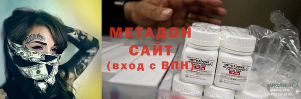 кокаин колумбия Ачинск