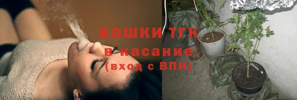 кокаин премиум Медвежьегорск