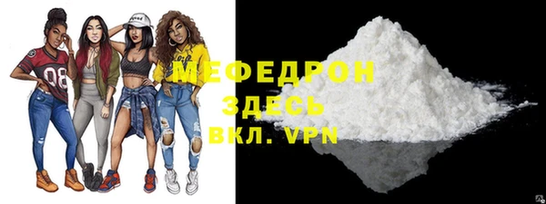 кокс Михайловка