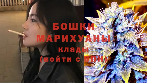 кокаин премиум Медвежьегорск