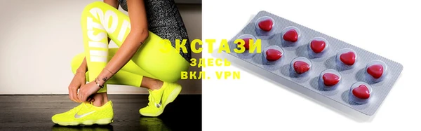 винт Артём