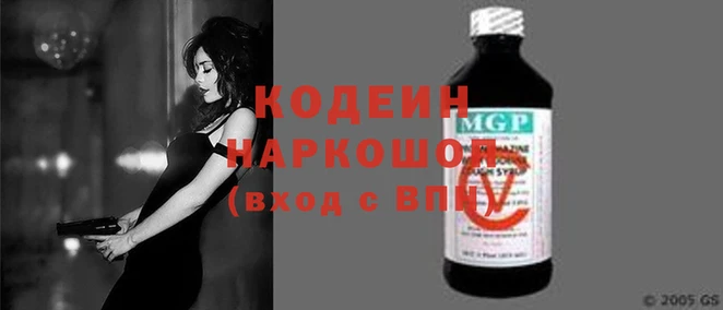 кокс Михайловка
