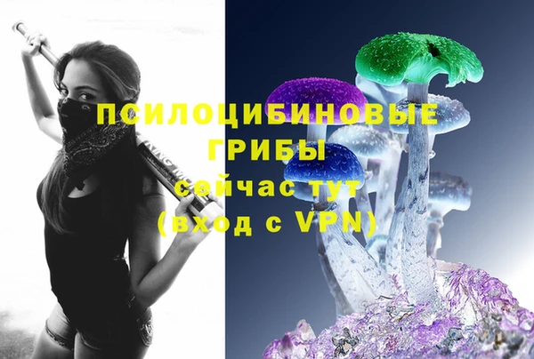 кокаин премиум Медвежьегорск