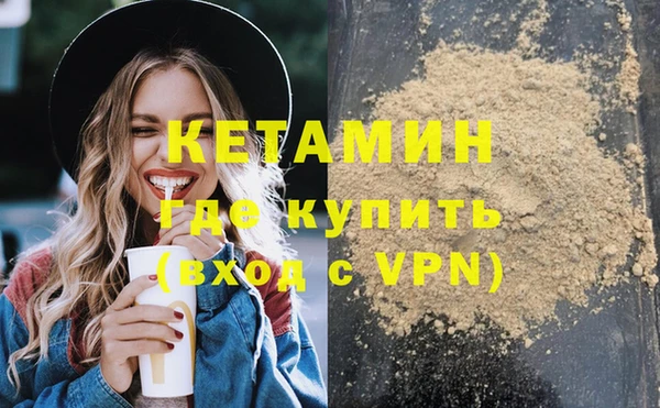 индика Медногорск