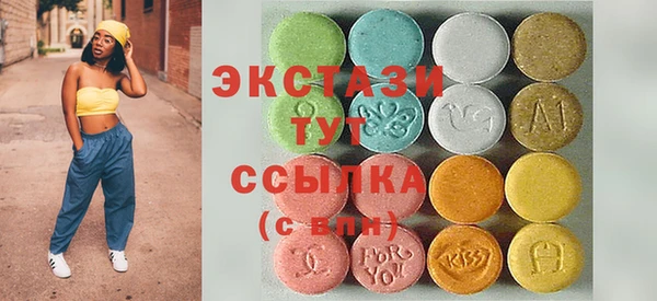 кокаин премиум Медвежьегорск