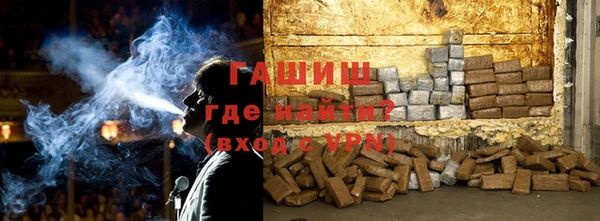 кокаин премиум Медвежьегорск